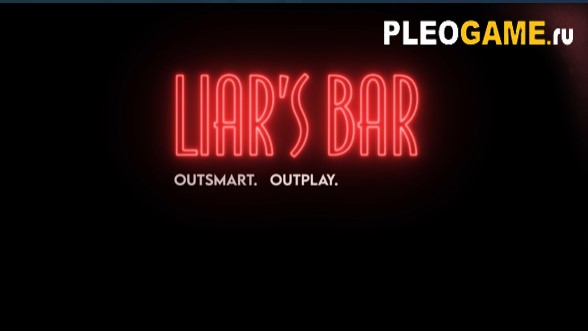 Liar's Bar   ( ) 