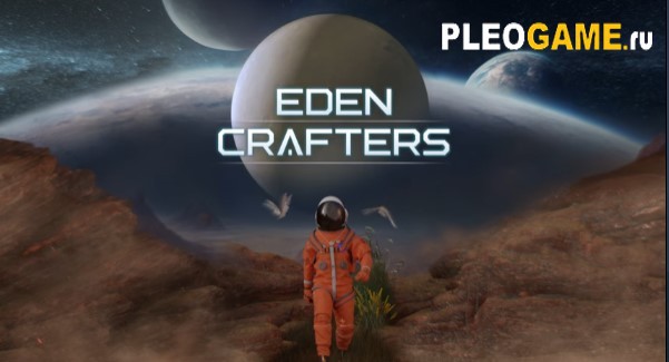 Eden Crafters   ( ) 