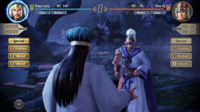 ROMANCE OF THE THREE KINGDOMS 8 REMAKE 