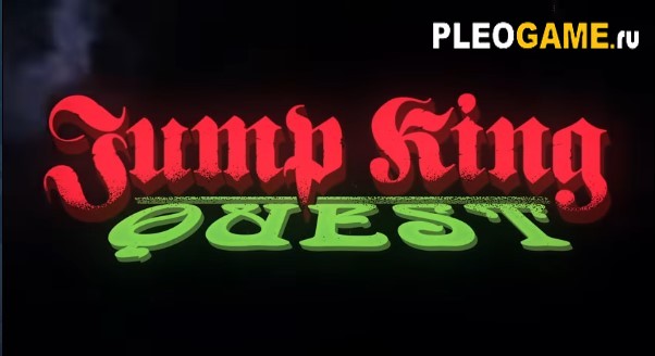 JUMP KING QUEST     ()