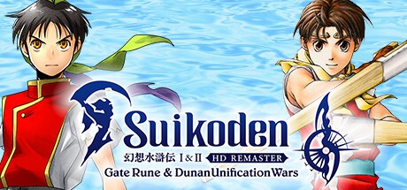  Suikoden 1 - 2 HD Remaster Gate Rune and Dunan Unification Wars